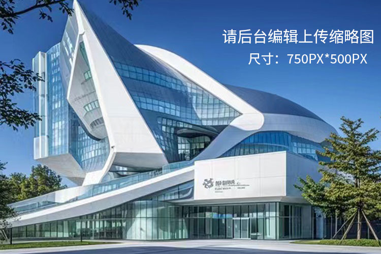 广西省工业企业税费优惠政策汇编