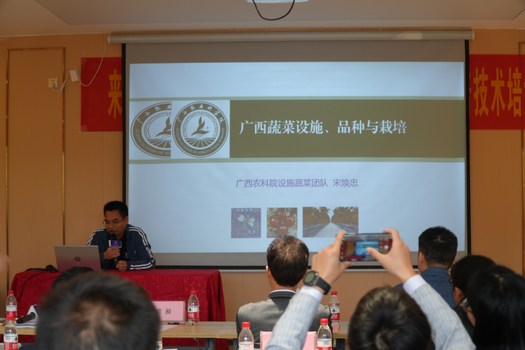 “科技专家八桂行 创新合作开新篇”——科技成果供需对接活动（来宾站）成功举办