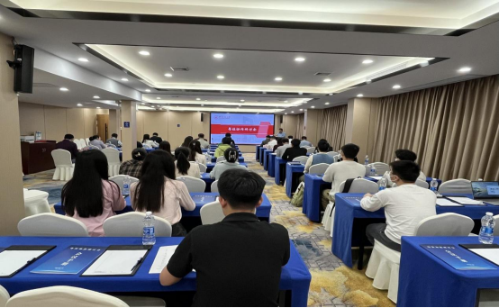 深化区域协作 实现共同富裕           ——粤桂协作研讨会召开