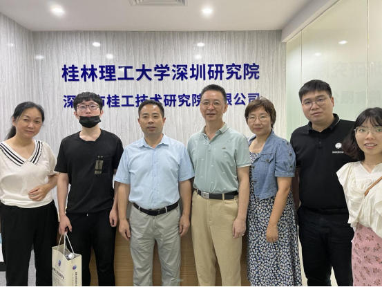 深圳市胡博士珠宝文化传播有限公司一行来访我院