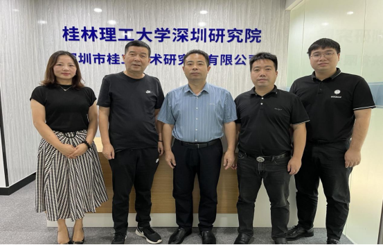 深圳市湖南商会珠宝专业委员会一行来访我院