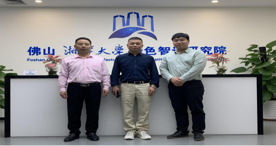 唐重振院长率队赴佛山湘潭大学绿色智造研究院考察交流