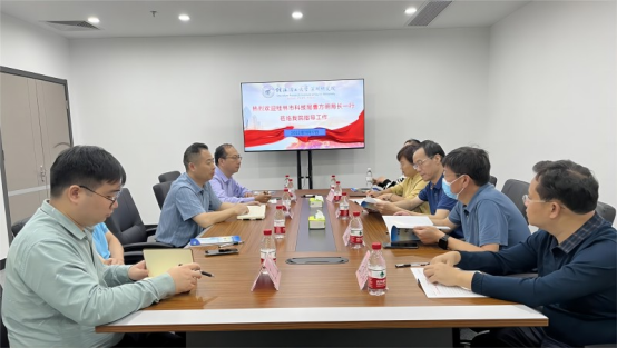 桂林市科技局曹方明局长到我院指导工作