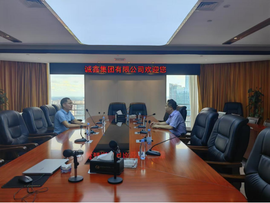 唐重振教授带队赴广西诚鑫集团有限公司开展产学研合作调研